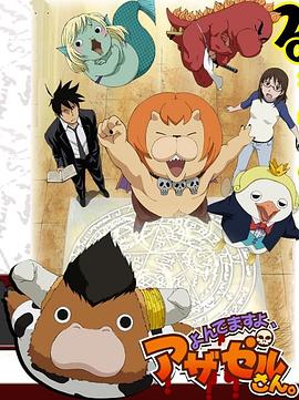 网站排名优化选哪家