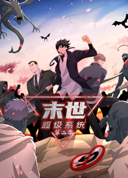 搜索seo优化广告