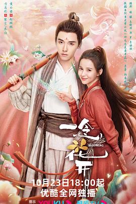 网站自己优化简历照片