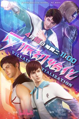 光明网络seo优化公司